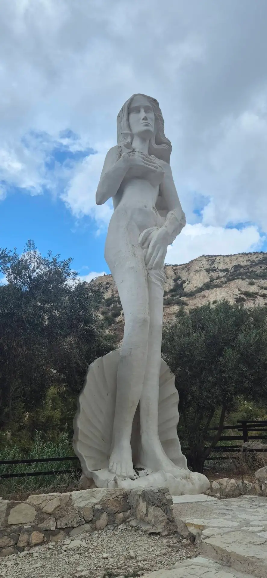 אדוניס